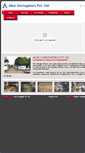 Mobile Screenshot of akarpackagingind.com